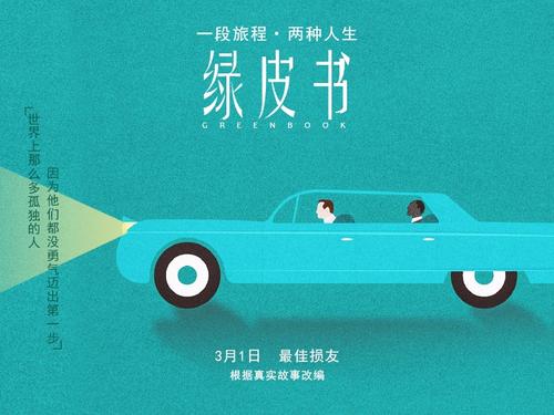 日本长崎大学文凭毕业证成绩认证